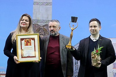 Победителей конкурса \"Искусство книги\" наградили в Минске