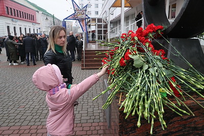 В регионах Беларуси выражают соболезнования и поддержку россиянам в связи с терактом в подмосковном \"Крокус Сити Холле\"