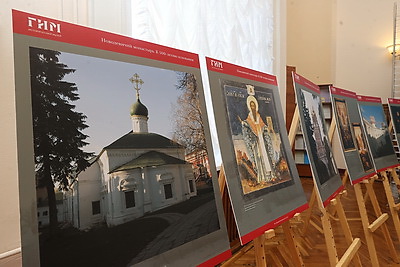 В Беларуси проходят Дни духовной культуры России