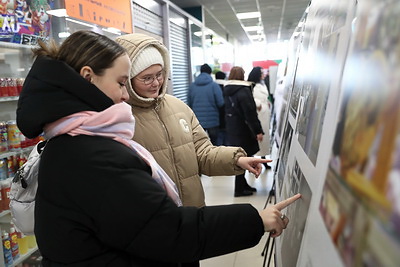Марафон единства: городской квест \"Это все мое родное\" и другие активности проходят в Барановичах