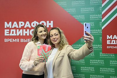 \"Марафон единства\": в Жлобине представлена выставка \"Суверенная Беларусь\"