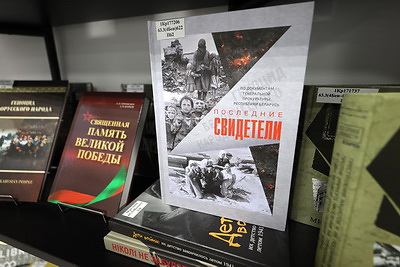 \"Марафон единства\": проект \"Знания без границ\" прошел в Витебске