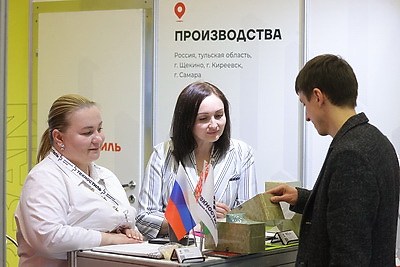 Международная строительная выставка BUDEXPO открылась в Минске