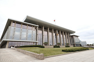 Дворец Независимости