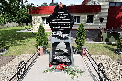 Памятный знак бойцам пожарной охраны в годы Великой Отечественной войны открыли в Сураже