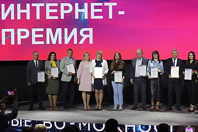 В Минске состоялось награждение победителей интернет-премии \"ТИБО\"