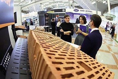 Международная строительная выставка BUDEXPO открылась в Минске