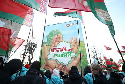 Мурал \"Будущее Беларуси в твоих руках\" открыли в Барановичах