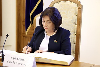 Председателю Милли Меджлиса Азербайджана присвоено звание почетного профессора БГУ