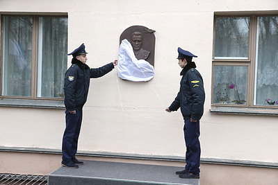 Мемориальную доску Герою Советского Союза Ивану Журбе открыли в Минске