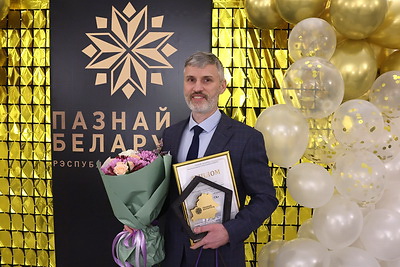 Победителей ХХІІ Республиканского туристического конкурса \"Познай Беларусь - 2024\" наградили в Минске