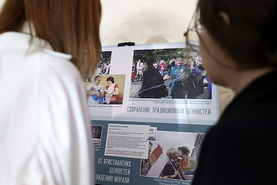 Выставку \"Параллельные миры\" представили на \"Марафоне единства\" в Бресте
