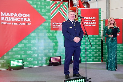\"Разам працуем, разам спяваем!\": проект \"Марафона единства\" проходит в Барановичах