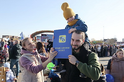 В Жлобине на \"Марафоне единства\" проходит городской квест \"Это все мое родное\"