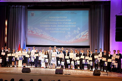 В Национальной библиотеке чествовали выдающихся выпускников школ и гимназий Минска