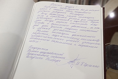 Сергеенко: гимназия №1 Слуцка - образец для всей системы общего среднего образования