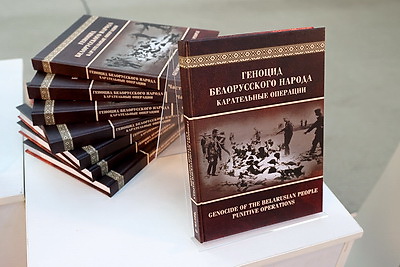 Конференция, приуроченная к принятию Конвенции ООН о предупреждении геноцида проходит в Минске