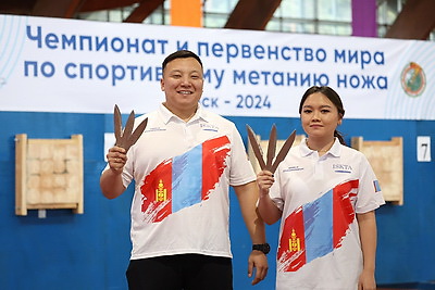 Чемпионат и первенство мира по спортивному метанию ножа стартовали в Минске