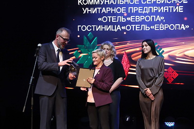 Победителей ХХІІ Республиканского туристического конкурса \"Познай Беларусь - 2024\" наградили в Минске