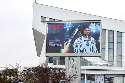 \"Космос наш!\" - Минск тепло встречает первого космонавта суверенной Беларуси Марину Василевскую