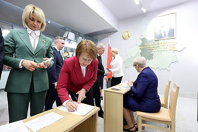 Наталья Кочанова избрана председателем Совета Республики восьмого созыва