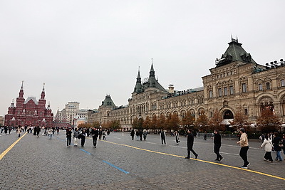 Осенний день в Москве