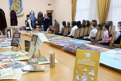 В Белыничах торжественно закрыли республиканскую акцию \"Культурная столица - 2024\"