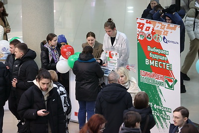 В Минске прошел информационно-просветительский марафон \"Выбирай.BY\"