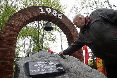 \"Чернобыльский удар сплотил белорусов\". Память жертв аварии на ЧАЭС почтили в Славгороде