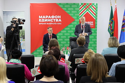 \"Марафон единства\": проект \"Знания без границ\" прошел в Витебске