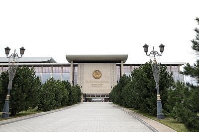 Дворец Независимости