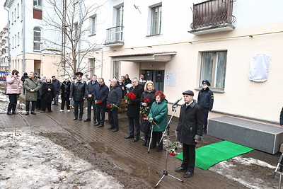 Мемориальную доску Герою Советского Союза Ивану Журбе открыли в Минске