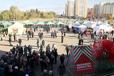 Это все мое родное: городской квест проходит на \"Марафоне единства\" в Гомеле