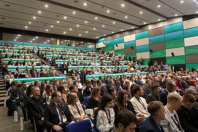 Международный форум \"БАНКИТ\" проходит в Минске