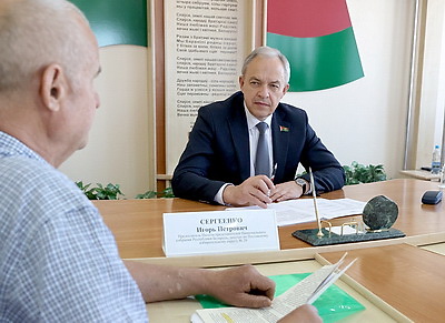 Сергеенко провел прием граждан в Поставах
