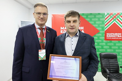 \"Марафон единства\": проект \"Знания без границ\" прошел в Витебске