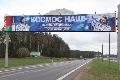 \"Космос наш!\" - Минск тепло встречает первого космонавта суверенной Беларуси Марину Василевскую