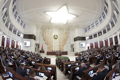 Парламентские слушания по развитию цифрового права в Беларуси проходят в Палате представителей