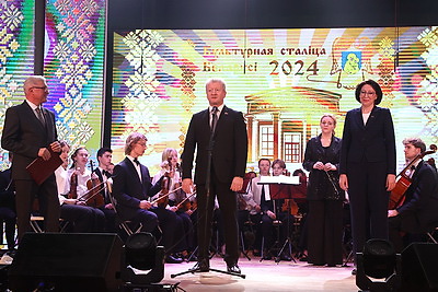 Выставки, обряды и праздничный концерт: Белыничи приняли статус культурной столицы