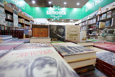 XXХI Минская международная книжная выставка-ярмарка открылась в столице Беларуси