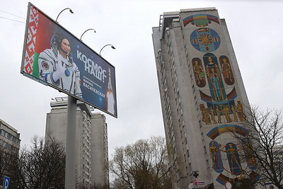 \"Космос наш!\" - Минск тепло встречает первого космонавта суверенной Беларуси Марину Василевскую