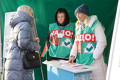 Городской квест и интерактивные площадки: второй день \"Марафона единства\" проходит в Могилеве