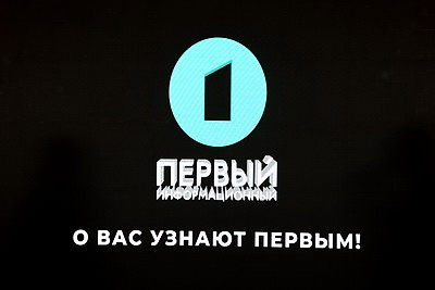 Эйсмонт о \"Первом информационном\": условная сетка предполагает, что выпуск новостей будет каждый час