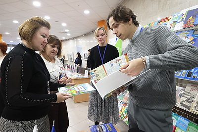 Международный конгресс \"Библиотека как феномен культуры\" начал работу в Минске