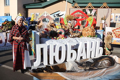 Воложин принимает областные \"Дажынкi\"