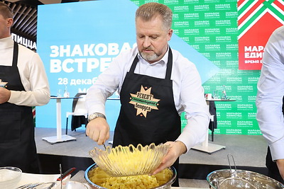 \"Марафон единства\": в Мозыре прошла \"Знаковая встреча\"