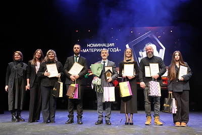 Победителей ХХІІ Республиканского туристического конкурса \"Познай Беларусь - 2024\" наградили в Минске