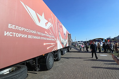 В Жлобине на \"Марафоне единства\" проходит городской квест \"Это все мое родное\"