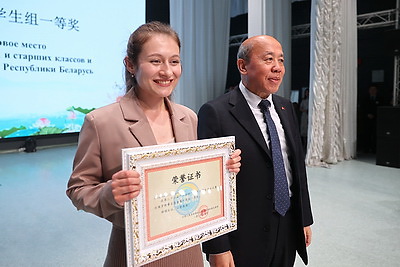 Церемония награждения победителей Всемирного конкурса \"Мост китайского языка\" прошла в МГЛУ