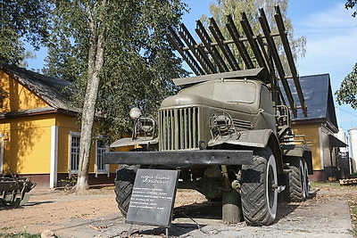 Природное и исторические наследие Россонского края